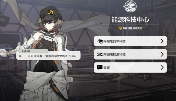 雷索纳斯