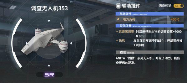 雷索纳斯