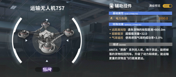 雷索纳斯