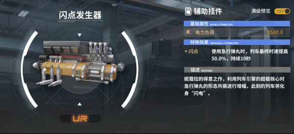 雷索纳斯