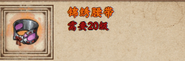 烟雨江湖