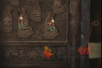 纸嫁衣