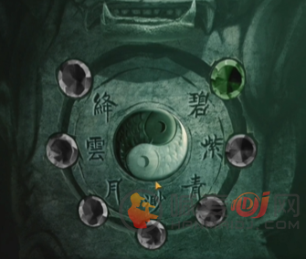 纸嫁衣