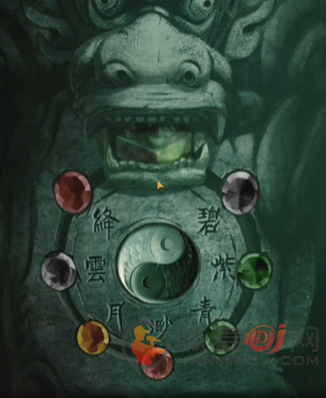 纸嫁衣
