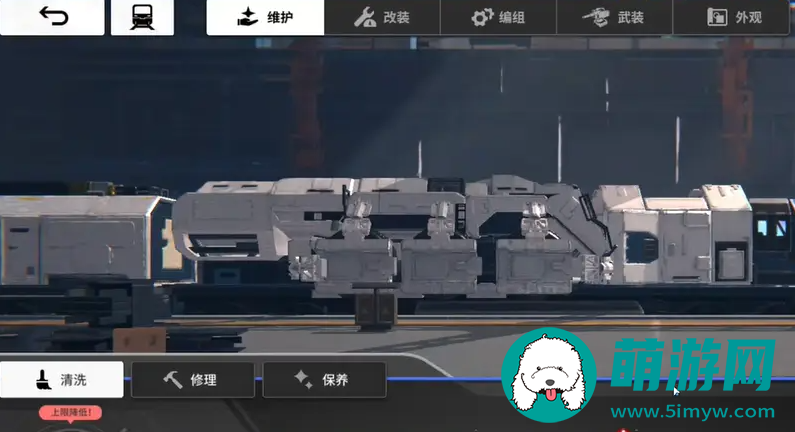 雷索纳斯