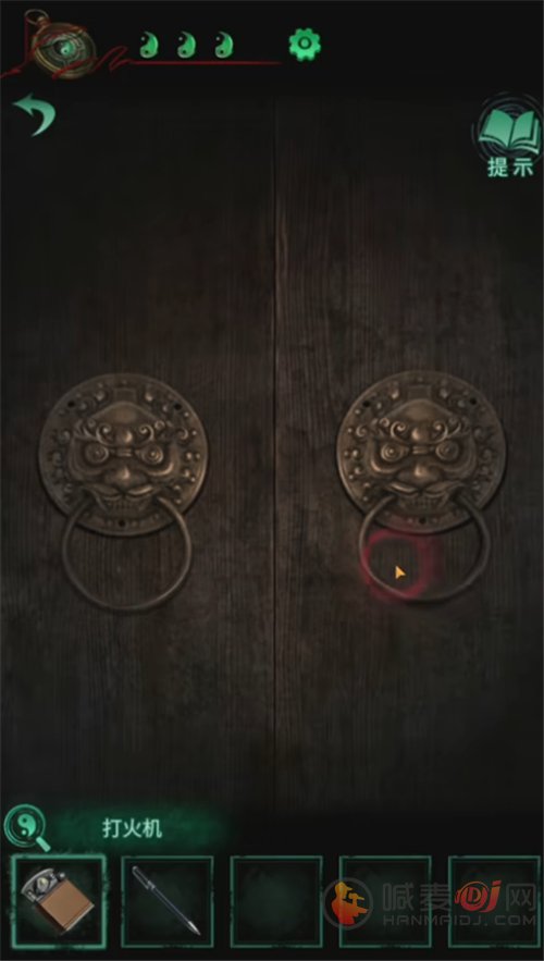 纸嫁衣