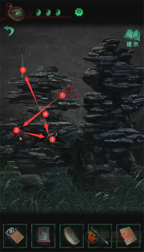 纸嫁衣