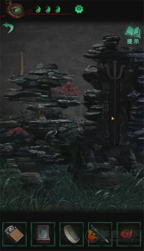 纸嫁衣