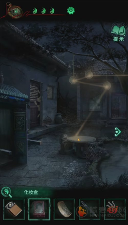 纸嫁衣