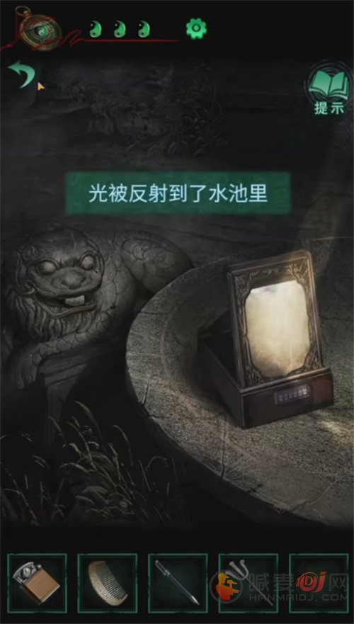 纸嫁衣
