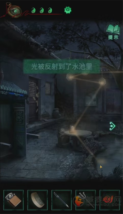 纸嫁衣