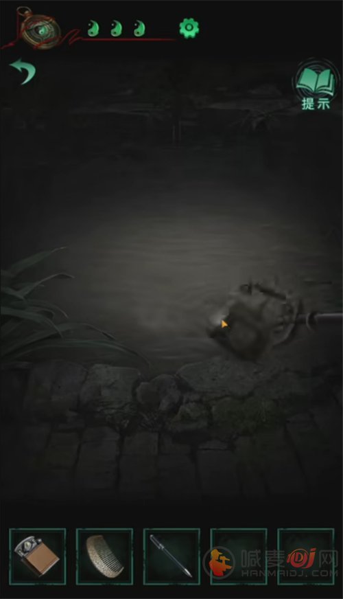 纸嫁衣