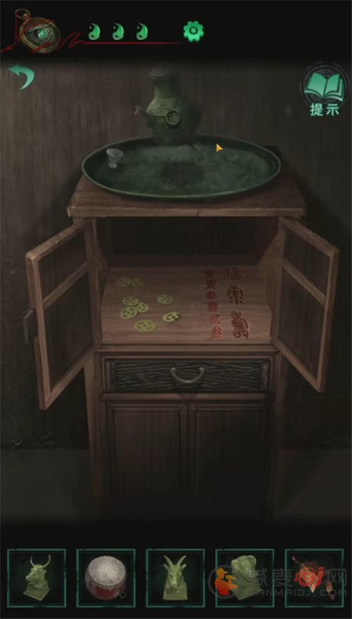 纸嫁衣