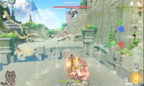 原神