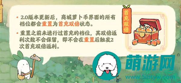 桃源深处有人家
