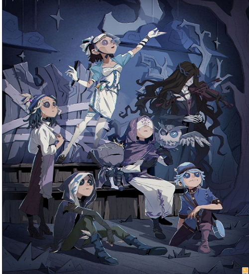 第五人格