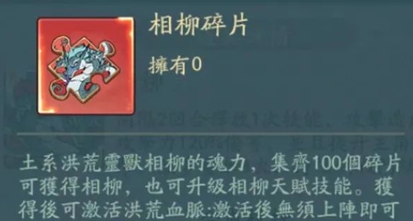 寻道大千