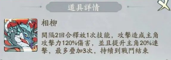 寻道大千