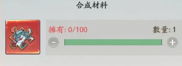 寻道大千