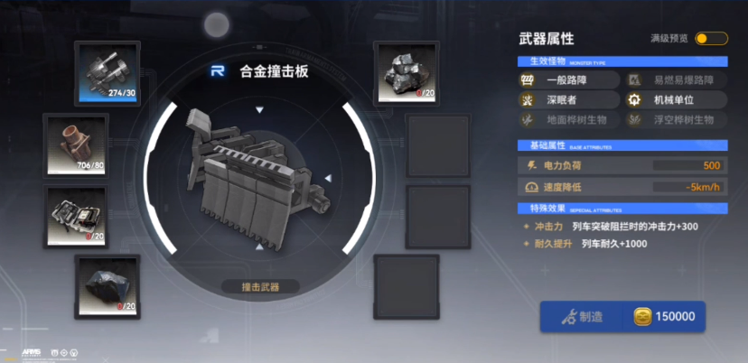 雷索纳斯