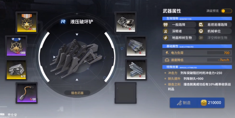 雷索纳斯