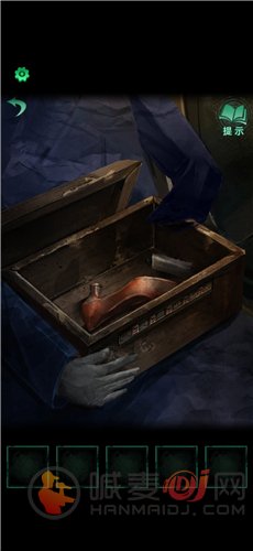 纸嫁衣