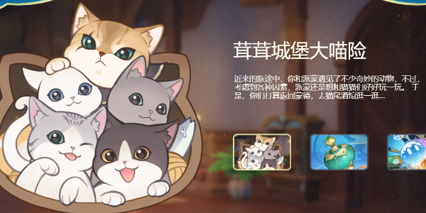 原神