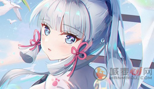 原神