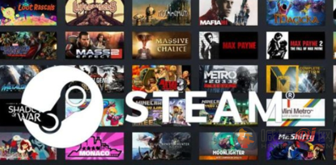 steam
