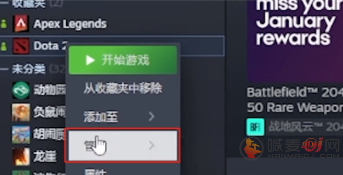 steam