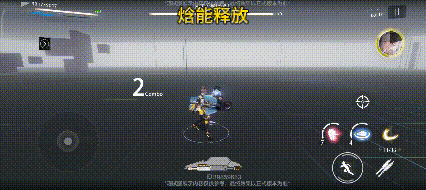 战双帕弥什