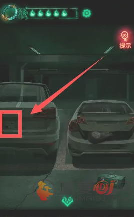 纸嫁衣