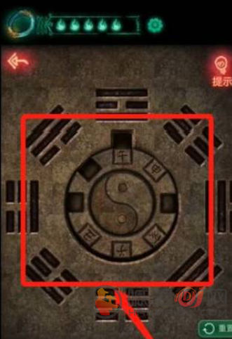 纸嫁衣