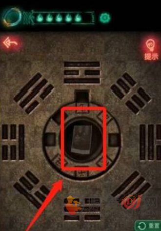 纸嫁衣