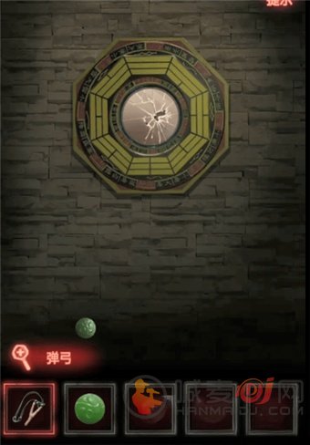 纸嫁衣