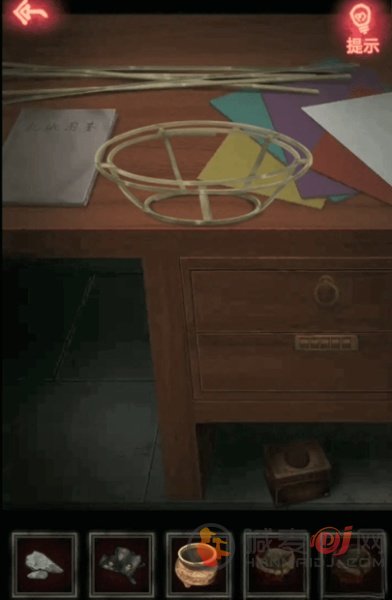 纸嫁衣