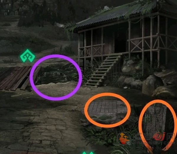 纸嫁衣