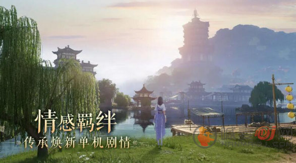 仙剑世界