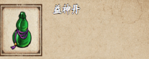 烟雨江湖