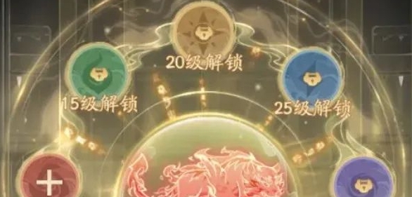 寻道大千