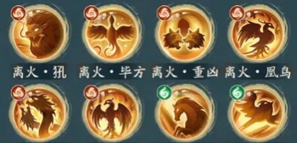 寻道大千