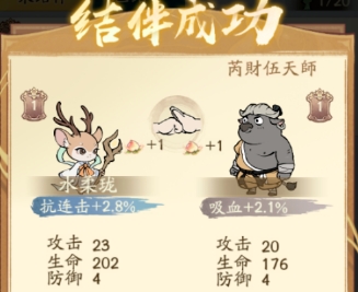 寻道大千