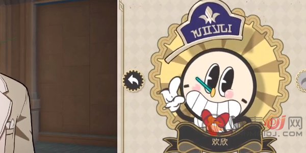 崩坏星穹铁道