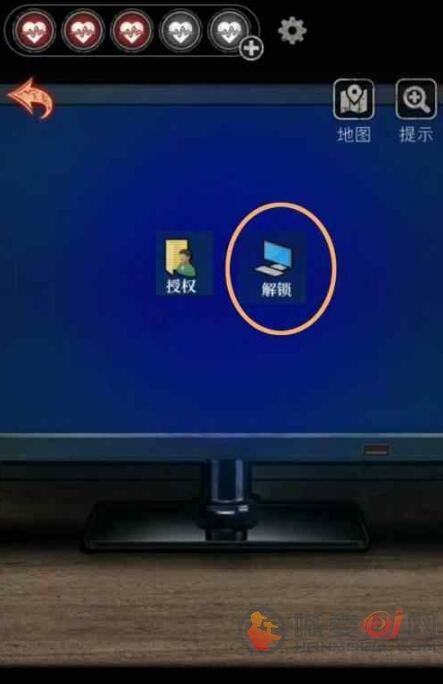 十三号病院