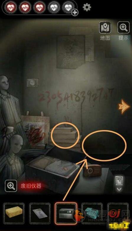十三号病院