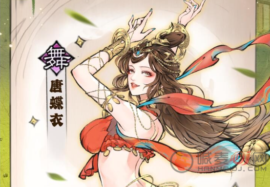 最强祖师