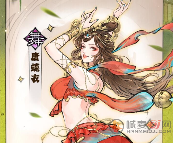 最强祖师