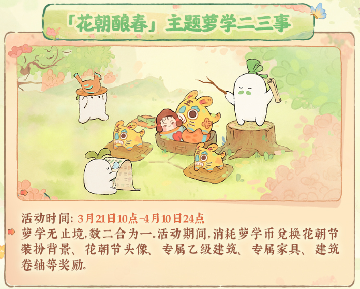 桃源深处有人家