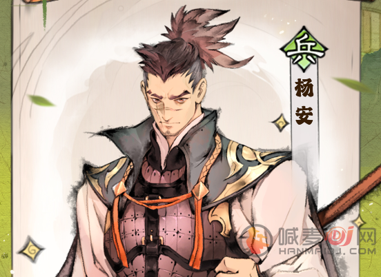 最强祖师