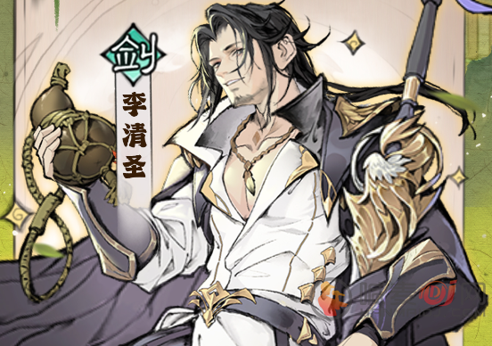 最强祖师